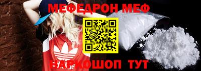 твердый Камышлов