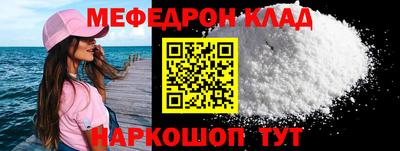 твердый Камышлов