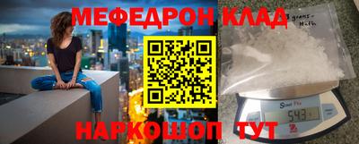 твердый Камышлов