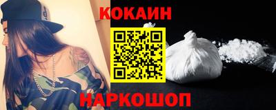 каннабис Канаш