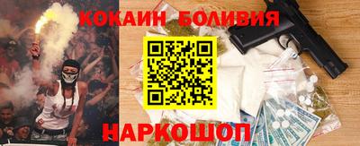 каннабис Канаш