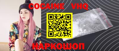 твердый Камышлов