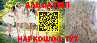 каннабис Канаш