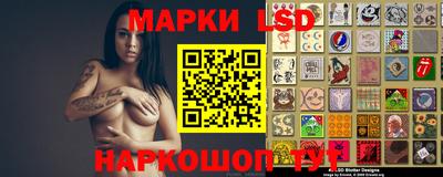 каннабис Канаш