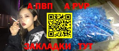 каннабис Канаш