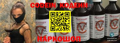 твердый Камышлов