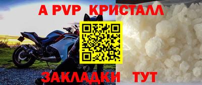 каннабис Канаш