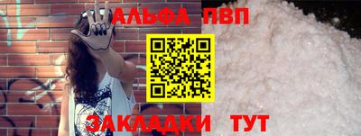 твердый Камышлов