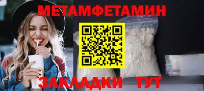 твердый Камышлов