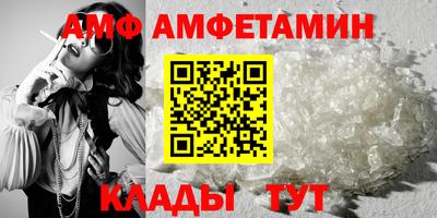 каннабис Канаш