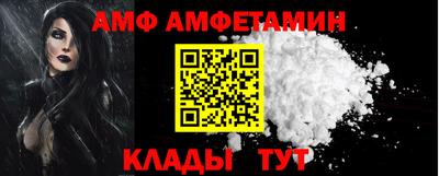 каннабис Канаш