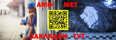 твердый Камышлов