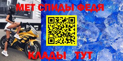 каннабис Канаш