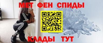 твердый Камышлов