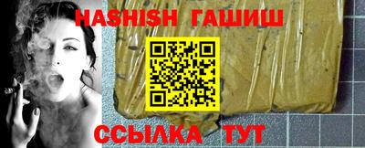 твердый Камышлов