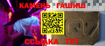 твердый Камышлов