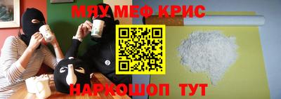 каннабис Канаш