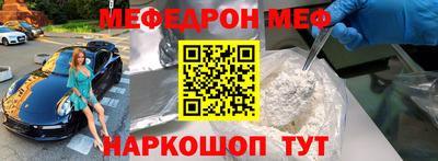 твердый Камышлов