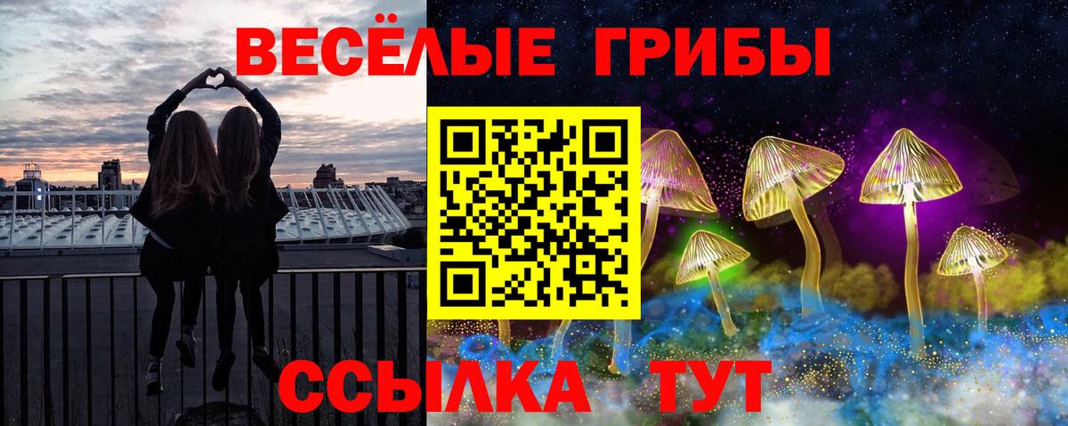 Лесозаводск  ГАШИШ  Гашиш  Вход с VPN  Марихуана  МЕФ кристаллы  Как найти наркотики? 